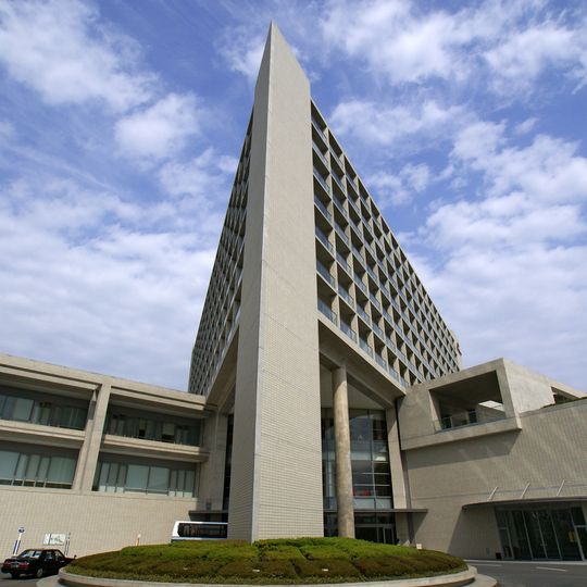 Grand Nikko Awaji