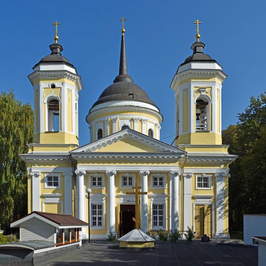 Church of the Transfiguration