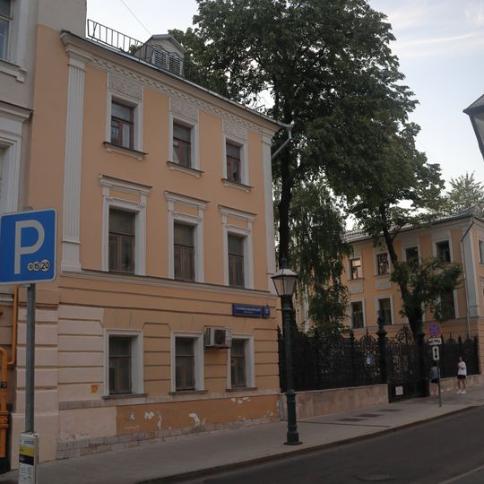 Южный флигель