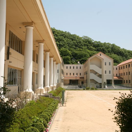 Asahijuku Secondary School