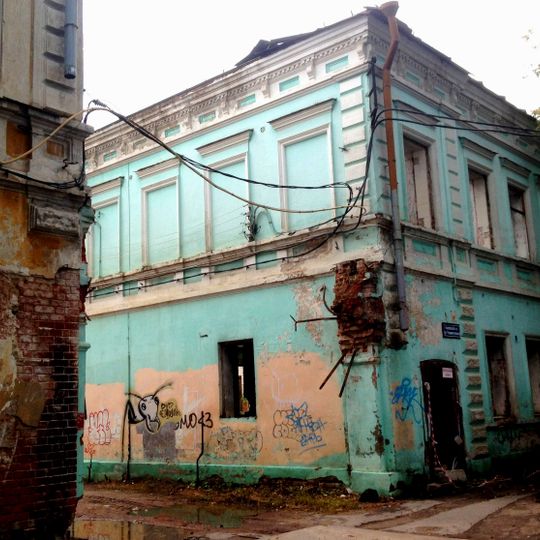 Пискунов йорты