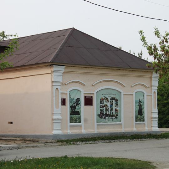 Мясная лавка купца Лежнева, одноэтажная, каменная