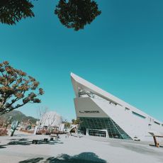 Busan National Science Museum