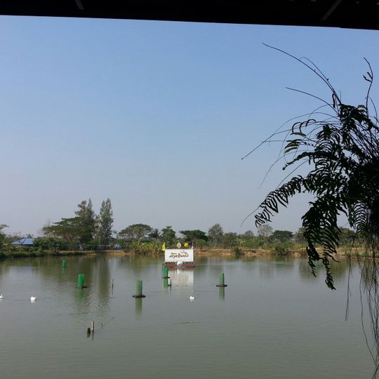 Distretto di Mueang Nakhon Pathom