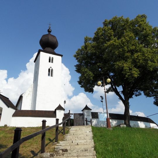 Kościół Ducha Świętego