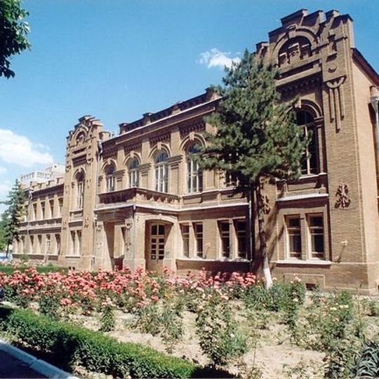 Zoological Museum of Samarkand State University