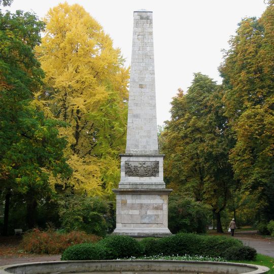 Obelisk für Karl Anselm von Thurn und Taxis