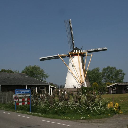 De Oude Molen
