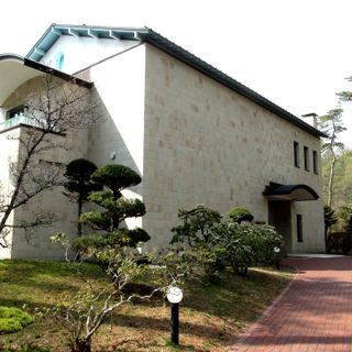 Mishima Yukio Literary Museum