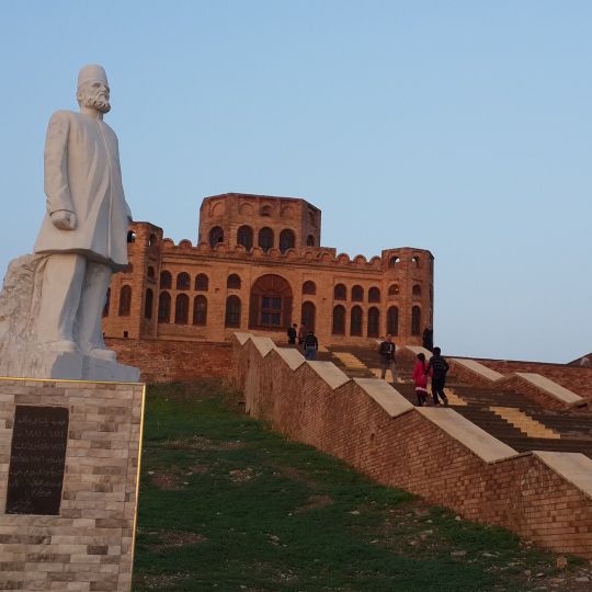 Château de Sherwana