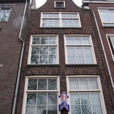 Rozengracht 33, Amsterdam