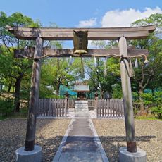 Sakurajima Shrine