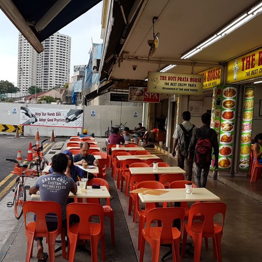 Roti Prata House