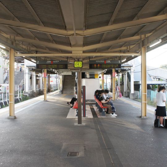 Kamatori Station