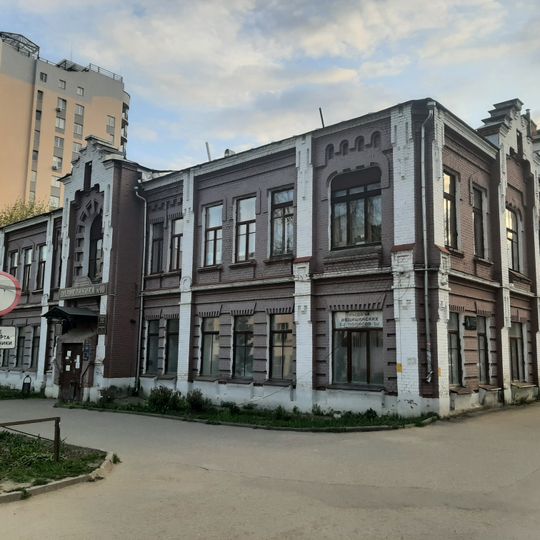 Дом Л.А. Остроумова