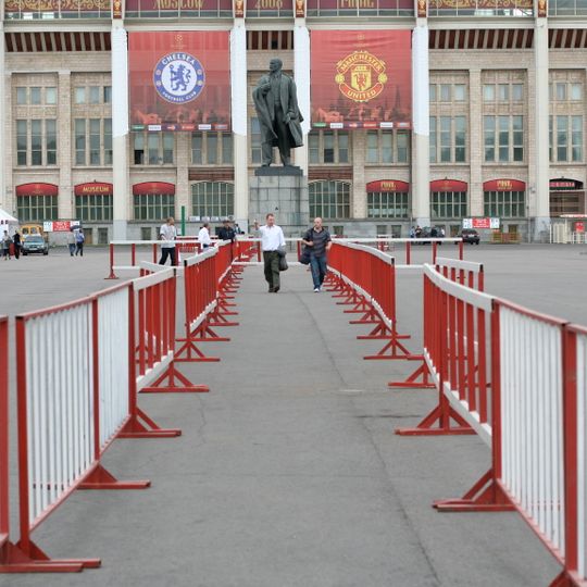 Monument to Lenin in Luzhniki