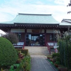 Mirokumitsu-ji Temple