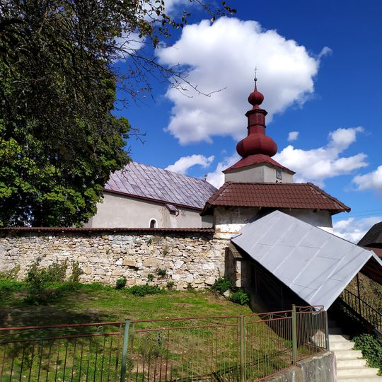 Farský kostol Všetkých svätých, múr ohradný
