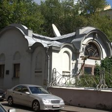 Флигель (службы) (Пресненский)