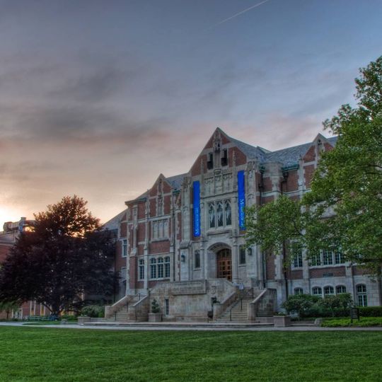 David Owsley Museum of Art Ball State University