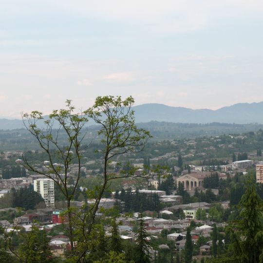 Ozurgeti Municipality