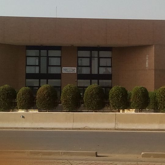 Museo nacional de Chad