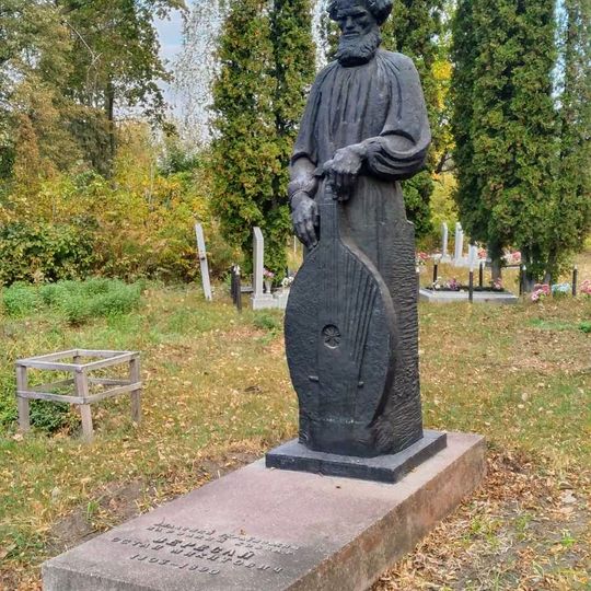 Grave of Ostap Veresai
