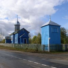 Church of Saint George in Vialikija Kruhovičy