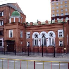 Synagogue in Tyumen