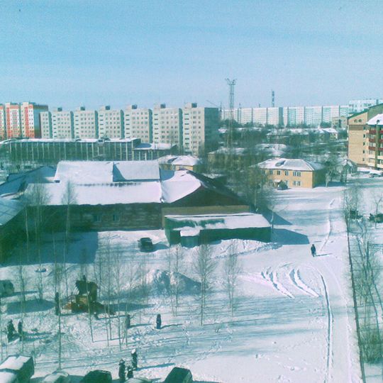 Megion