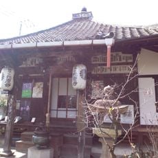 Gangyō-ji Temple
