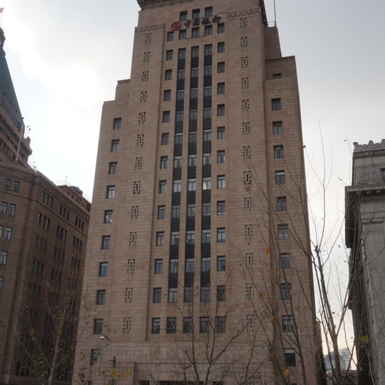 Palazzo della Bank of China