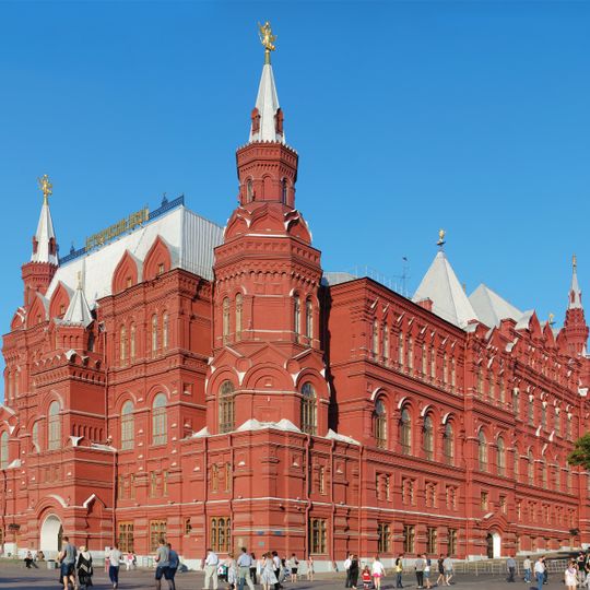 Museo Estatal de Historia