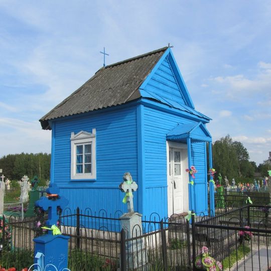 Свята-Раства-Багародзіцкая капліца, Ласіцк