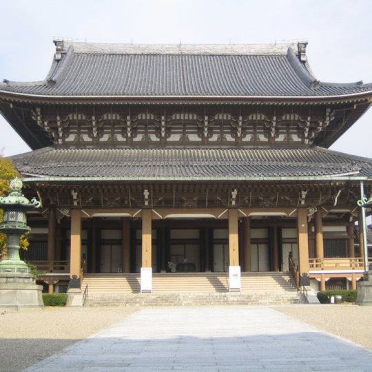 Shinshū Ōtani-ha Nagoya Betsuin