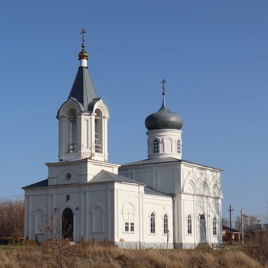 Церковь Михаила Архангела