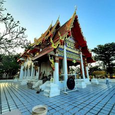 Wat Chaichana Songkhram