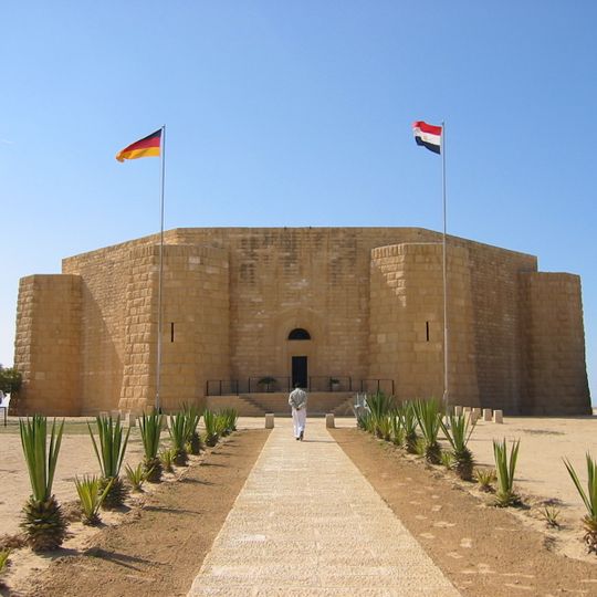 Deutsche Kriegsgräberstätte El Alamein