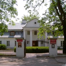 Muzeum im. ks. Stanisława Staszica w Hrubieszowie