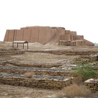 Gobernación de Di Car