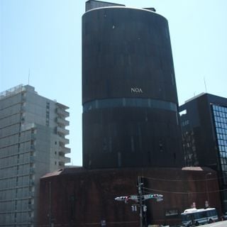 Noa Building