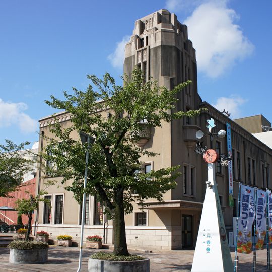 Musée du jouet Warabekan