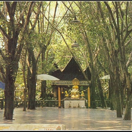 Wat Suan Kaeo