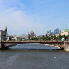 Bolshoy Moskvoretsky Bridge