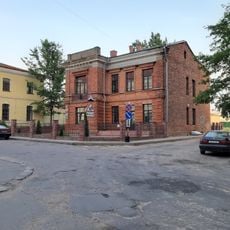 Mihaja Lane 7, Mahilioŭ