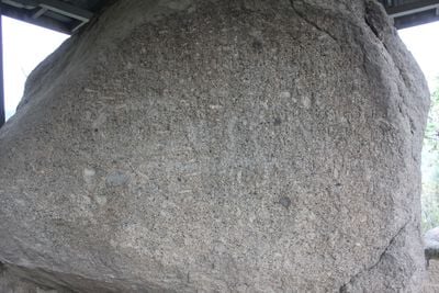  0