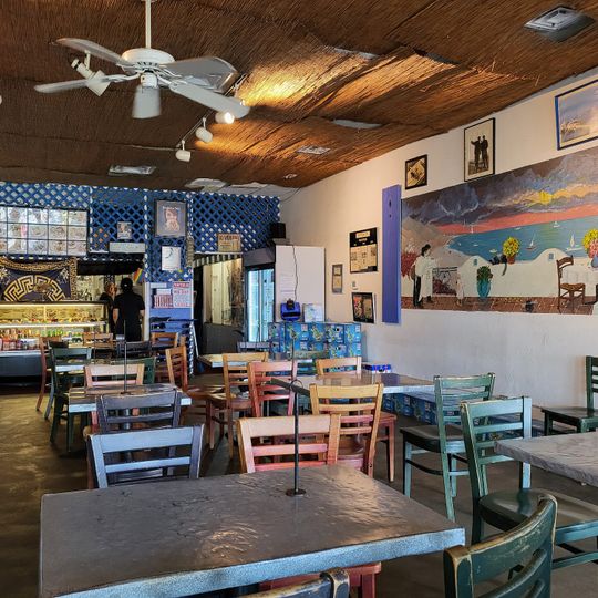Mina & Dimi's Greek House