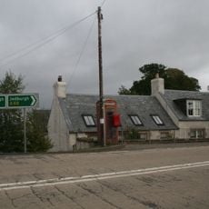 Old Smiddy, Bonjedward House