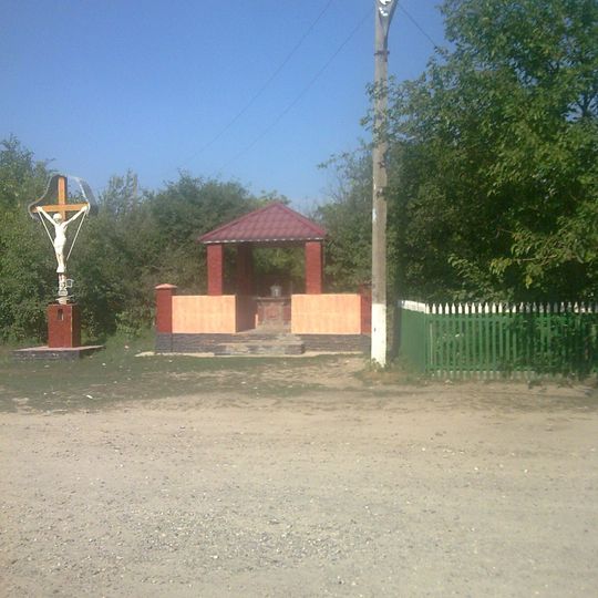 Slobozia-Vărăncău