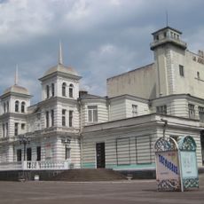 Academic Musical and Drama Theater of Lesya Ukrainka